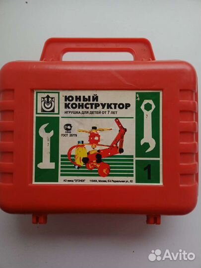 Детский конструктор