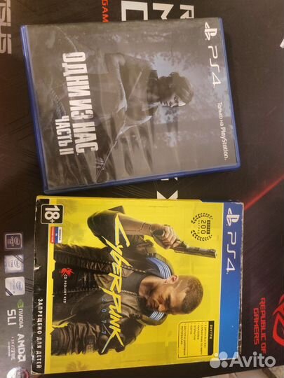 Одни из нас 2 ps4 диск
