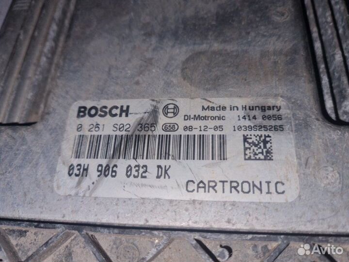 Блок управления двс Porsche Cayenne 957 55.01 BHK