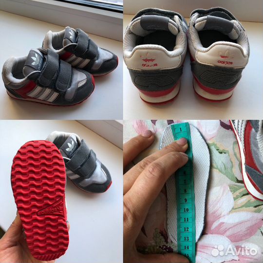 Кроссовки adidas 21
