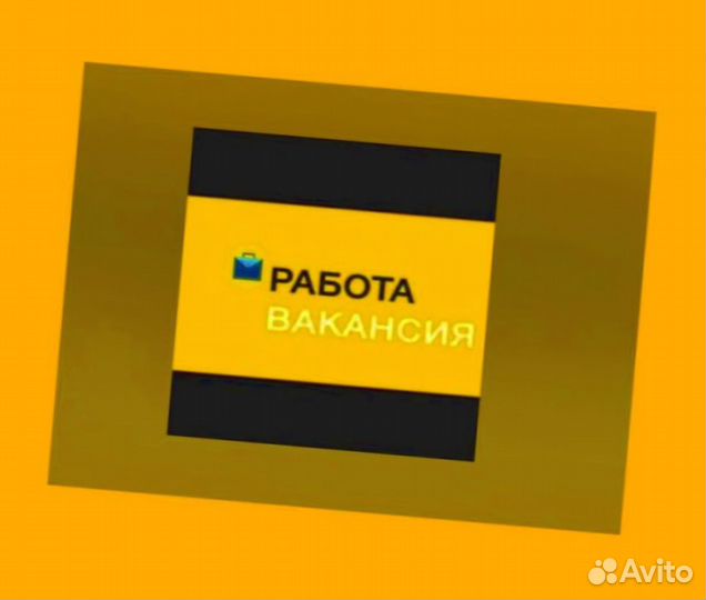 Наборщик Без опыта Еженедельные выплаты