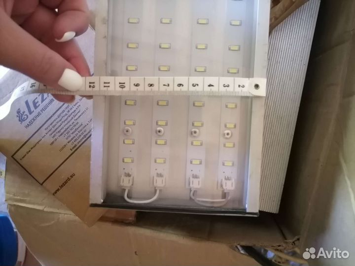 Фонарь светодиодный