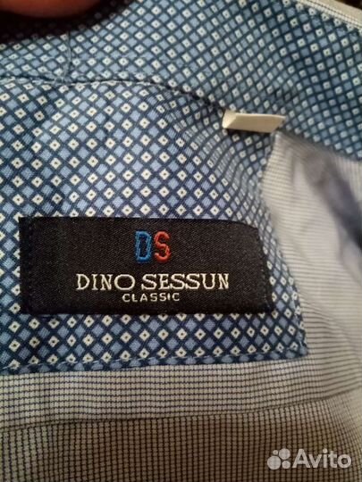 Рубашка для мальчика