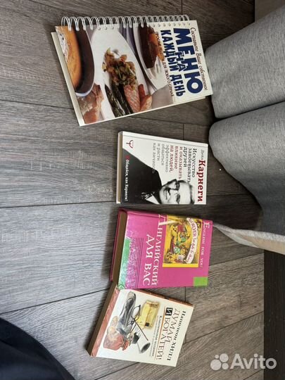 Книги пакетом