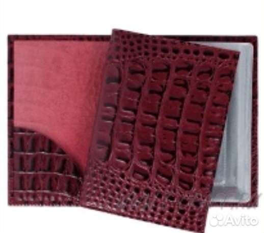 Обложка на паспорт кожаная