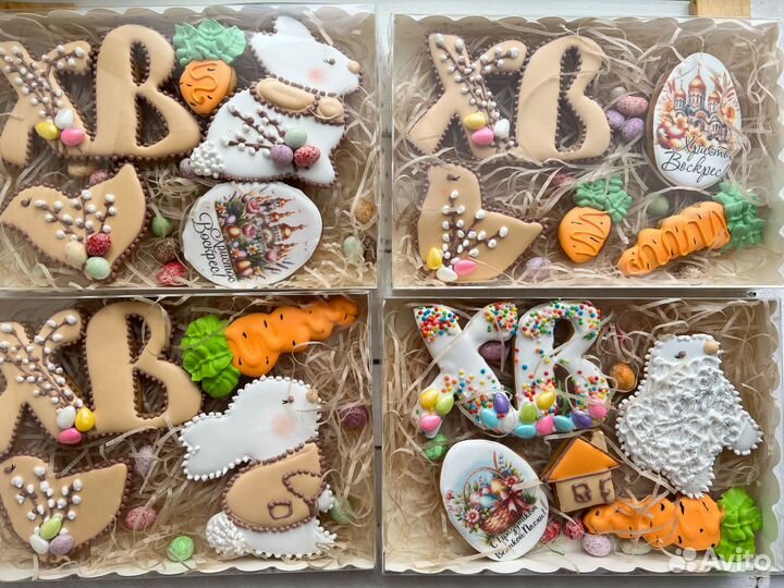 Пряники на Пасху