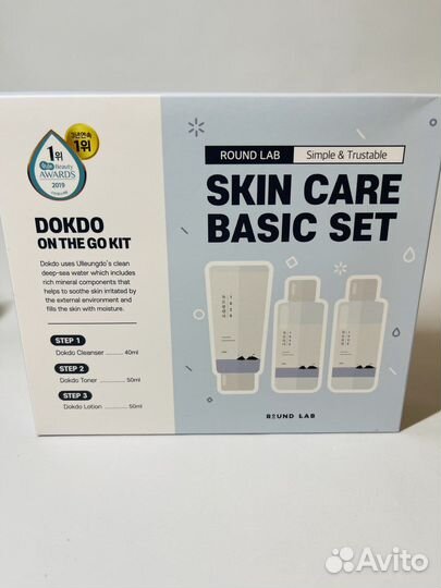 Увлажняющий набор ухода Round Lab 1025 Dokdo