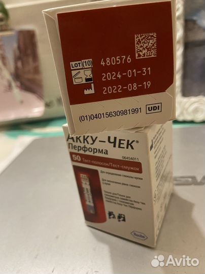 Тест полоски акку чек перформа