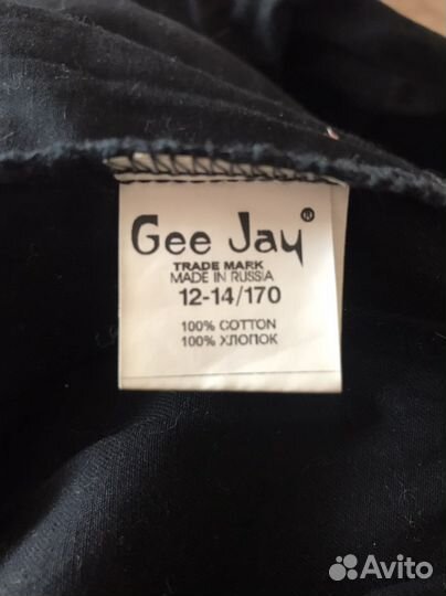 Ветровка, пиджак, кофта на молнии для подростка