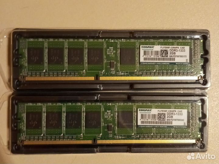 Оперативная память ddr3 4 gb (2планки по 2Gb)