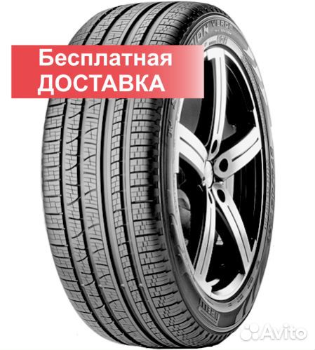 Pirelli Scorpion Verde All Season 275/45 R21