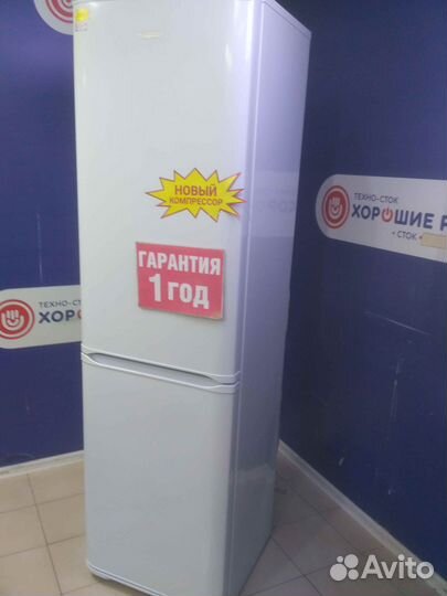 Холодильник бу бирюса с гарантией 1 год