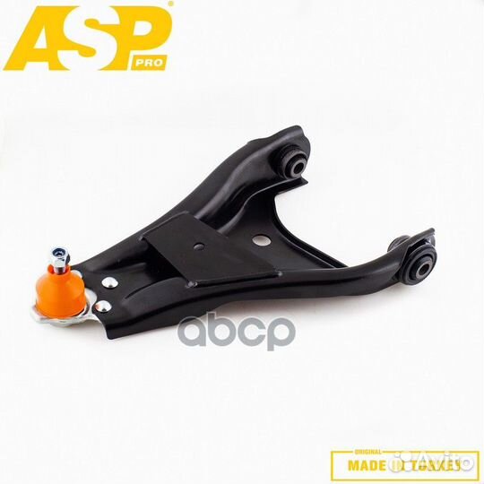 Рычаг передний (нижний) левый renault Duster 20