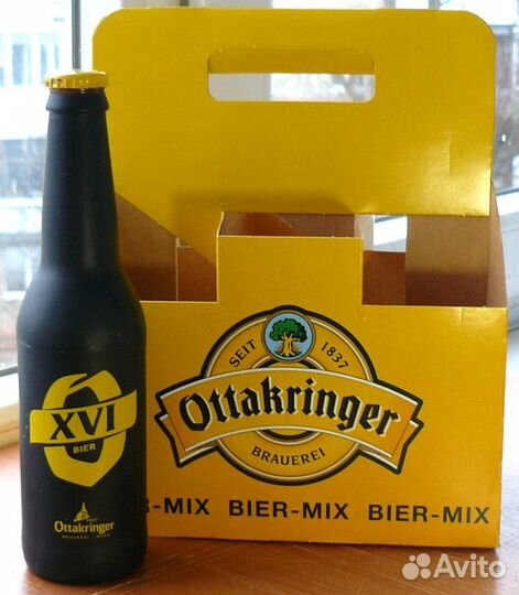 Фирменные бутылка и коробка Ottakringer Австрия