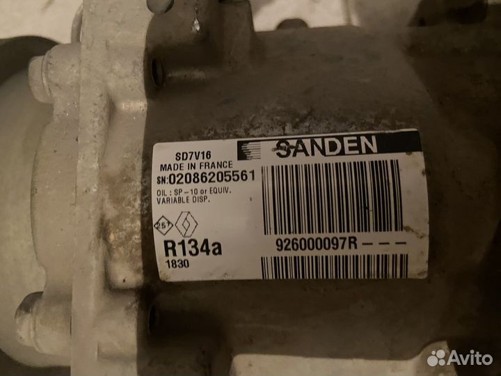 Компрессор кондиционера