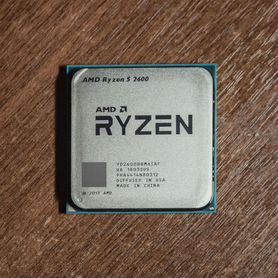 Продам процессор Ryzen 5 2600