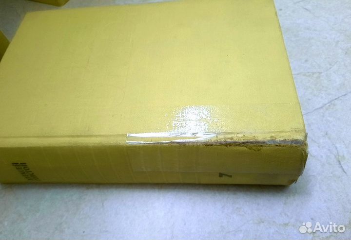 Алексей Толстой. Собрание сочинений в 10 томах