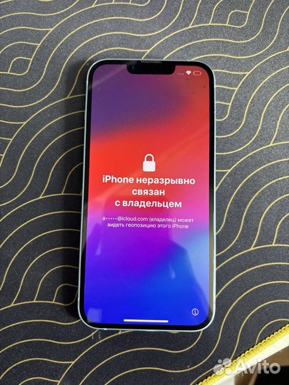 iPhone 14, 128 ГБ