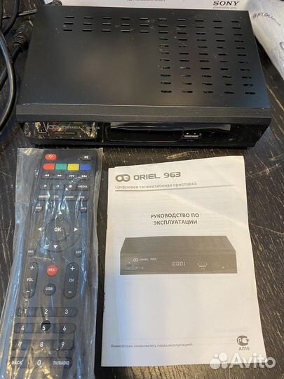 Цифровая тв приставка dvb t2