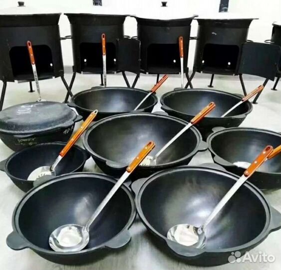 Казаны чугунные, Учаги, Мангал, Афганский казан