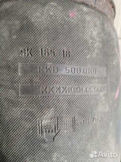 Пневмобалон задний range rover vogue 3