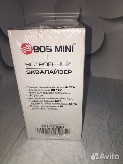 Автомагнитола bos mini