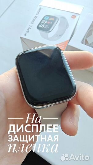 Смарт часы Redmi watch 3 active