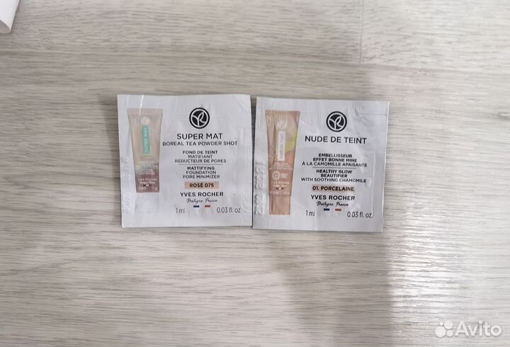 Пробники Ив Роше