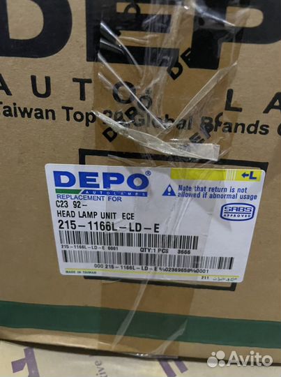 Фара левая nissan serena 91-99