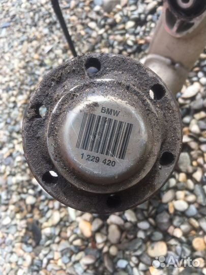 Привод задний bmw e39