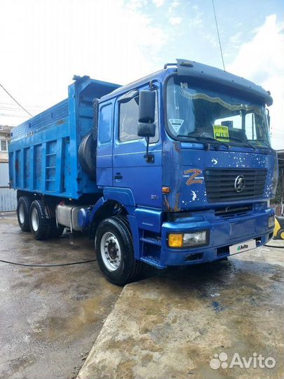 Shacman (Shaanxi) F2000, 2008