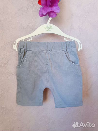 Костюм для мальчика