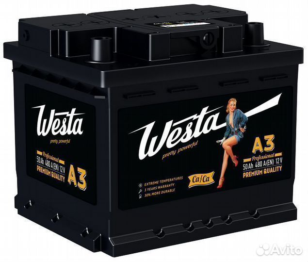 Аккумулятор Westa 50 Ач