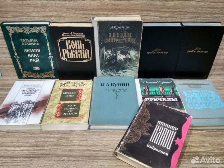 Классики и современники # 6