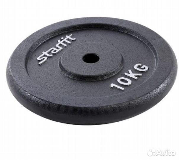 Диски (блины) чугунные d26 мм