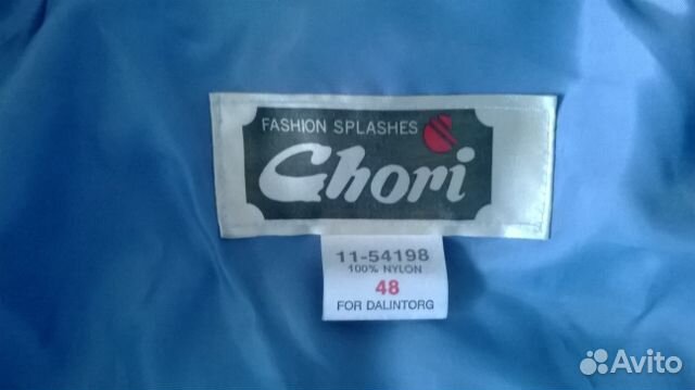 Куртка подойдет и мужчинам и женщинам