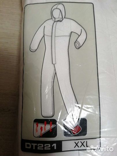 Tyvek водонапорный