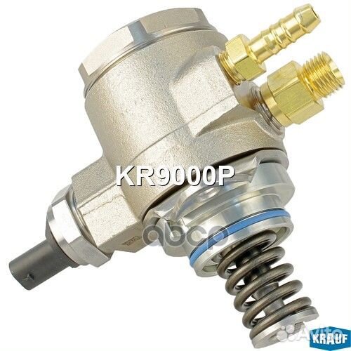 Бензонасос электрический KR9000P Krauf