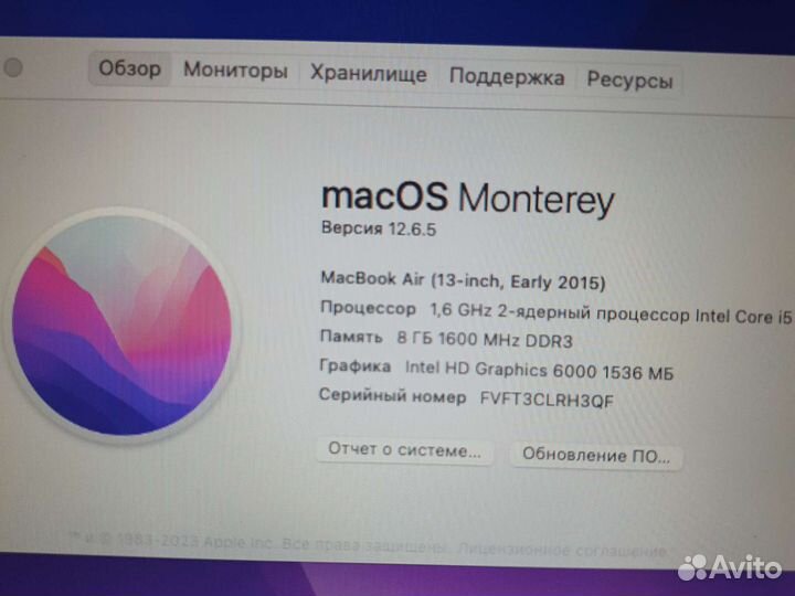 Apple MacBook Air 13 2015