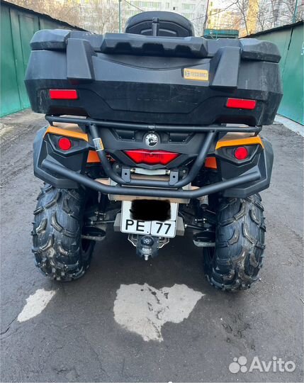 Квадроцикл Can-Am Outlander MAX 570 DPS