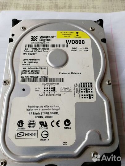 Жесткие диски Maxtor и другие