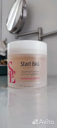 Набор для эпиляции шугаринг