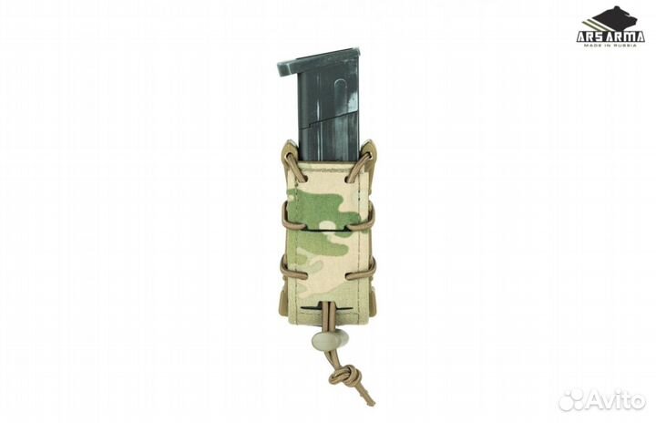 Подсумок tako пистолетный LC Ars Arma