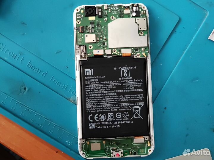 Xiaomi redmi 5a
