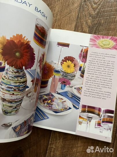 Цветы композиции