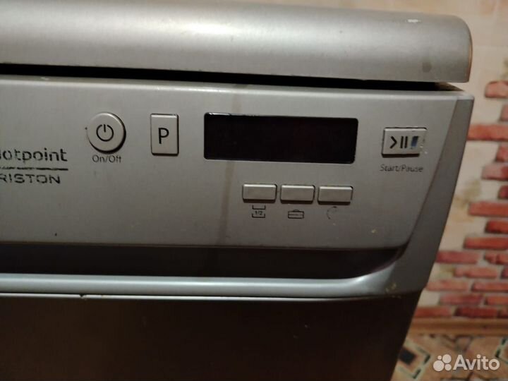 Посудомоечная машина