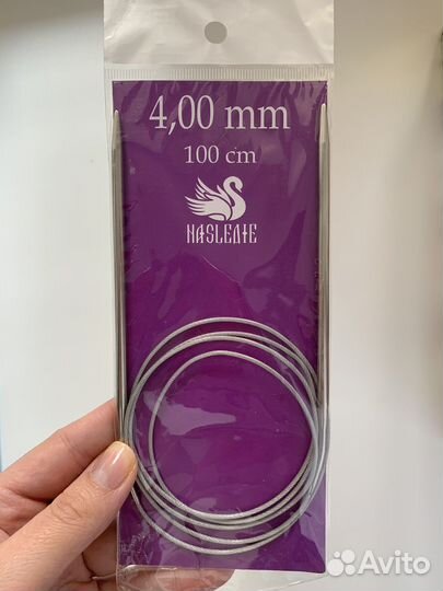 Спицы для вязания круговые