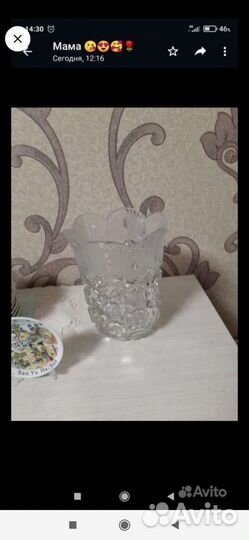 Большая хрустальная ваза