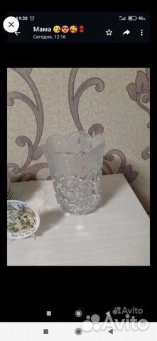 Большая хрустальная ваза
