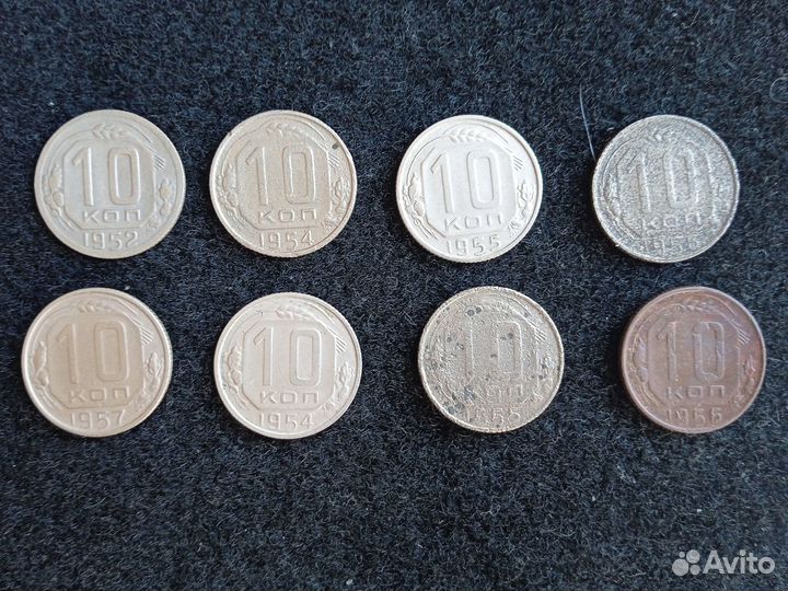 Старые советы 10 копеек